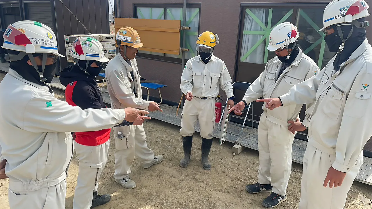 日光建設株式会社